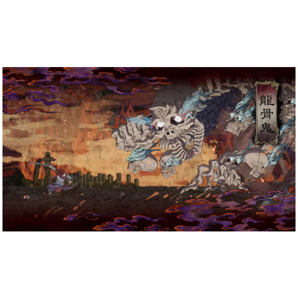 Getsufumaden Undying Moon Classic Edition (Limited Run Games